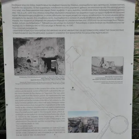 Frida's House In Old Town