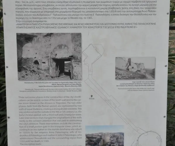 Frida's House In Old Town